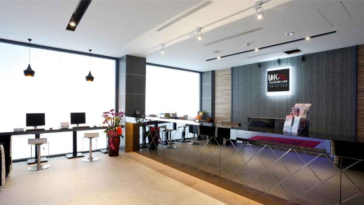 Walker Hotel - Zhengyi 2 Đài Bắc Ngoại thất bức ảnh