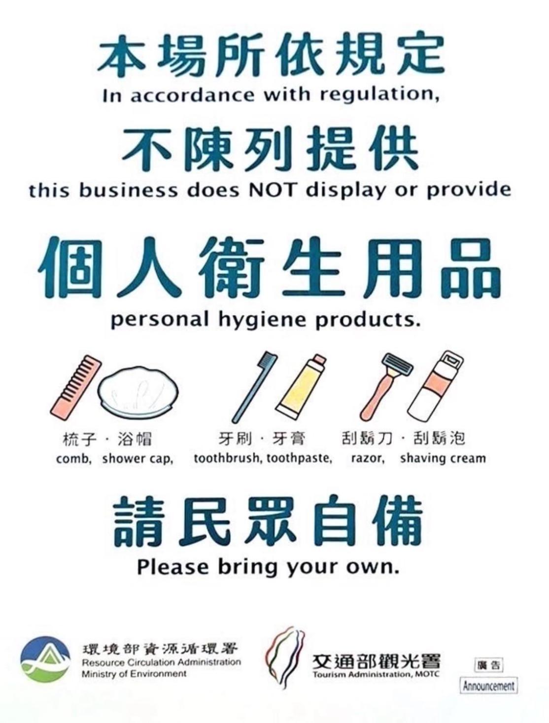 Walker Hotel - Zhengyi 2 Đài Bắc Ngoại thất bức ảnh